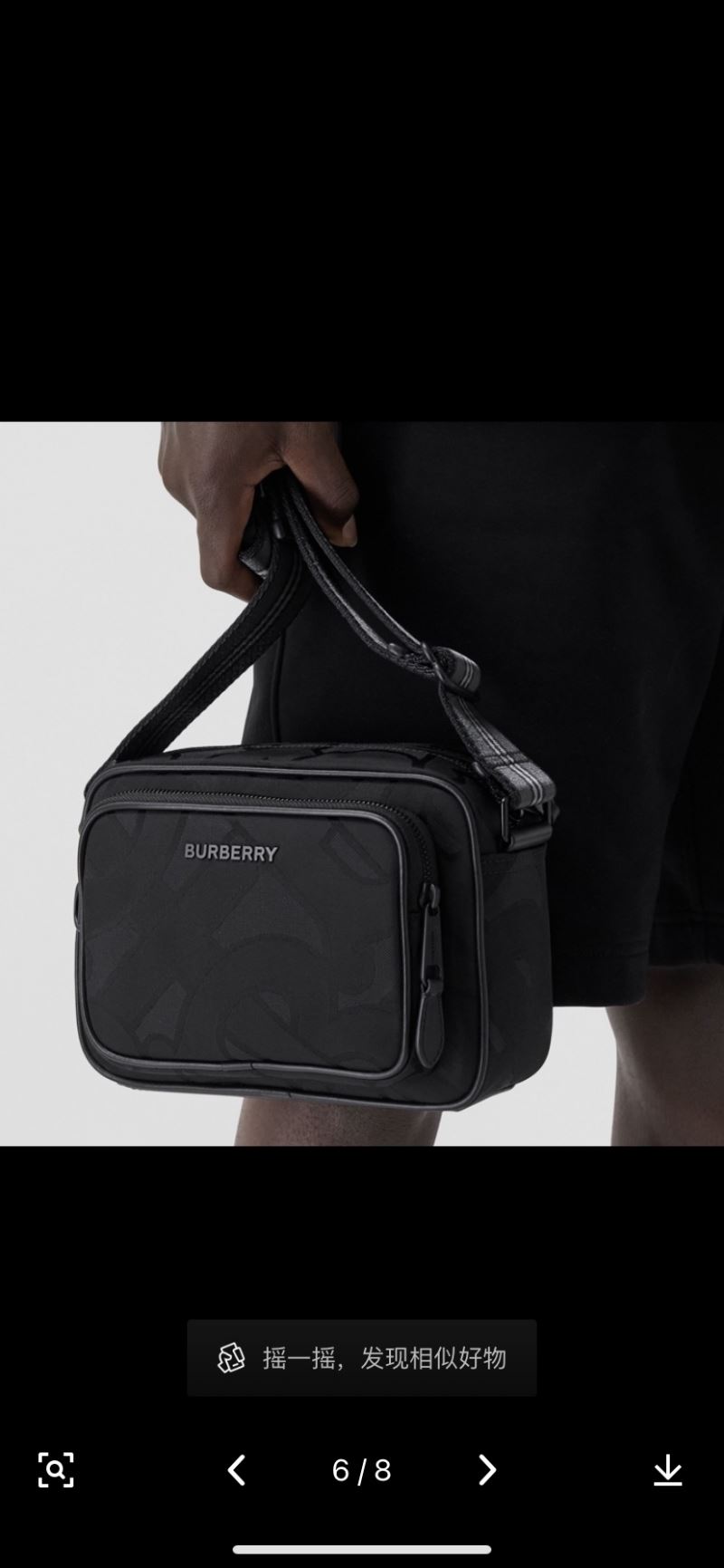 Mens Burberry Satchel Bags